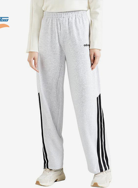 Adidas/阿迪达斯正品新款女士经典透气针织宽松阔腿长裤KA2590