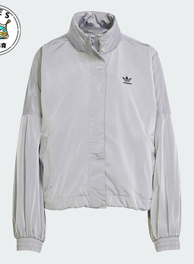 Adidas/阿迪达斯正品三叶草女士宽松透气立领运动夹克外套JD2584