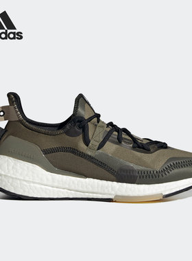 Adidas/阿迪达斯正品新款男女同款运动轻便减震跑步鞋G55649