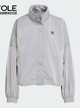 Adidas/阿迪达斯正品三叶草女士宽松透气立领运动夹克外套JD2584