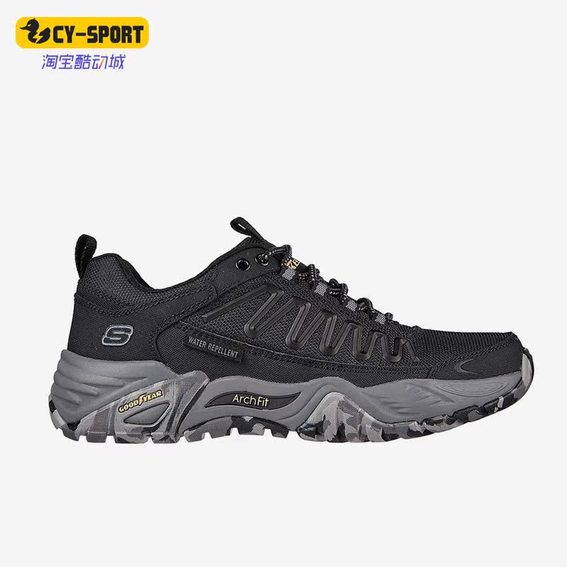 Skechers/斯凯奇正品ARCH FIT RECON男运动缓震透气休闲鞋204537C