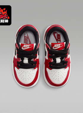 Nike/耐克正品JORDAN婴童休闲透气耐磨低帮系带运动鞋HQ6997-600