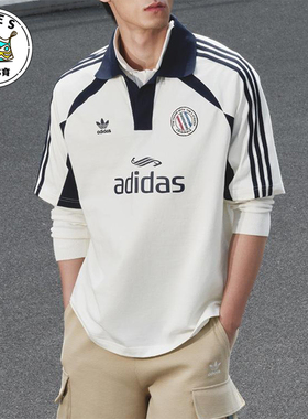Adidas/阿迪达斯正品三叶草男士宽松经典透气翻领Polo衫KD0945