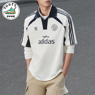 Adidas/阿迪达斯正品三叶草男士宽松经典透气翻领Polo衫KD0945