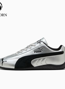 Puma/彪马正品Speedcat OG男女系带运动时尚低帮休闲鞋403689-01
