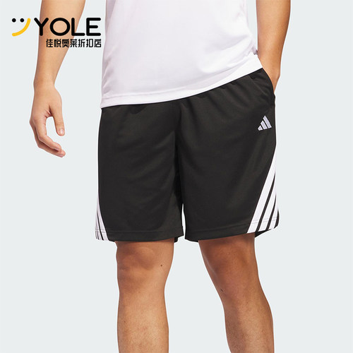 Adidas/阿迪达斯正品Legend男士透气经典运动篮球五分短裤JI7576