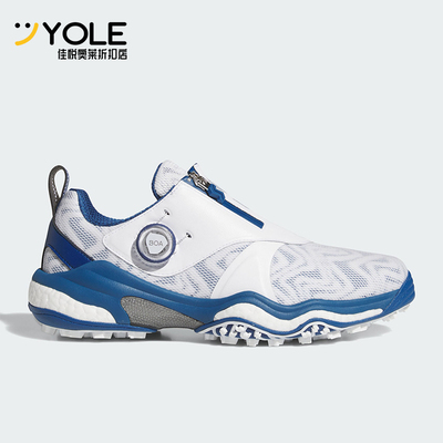 Adidas/阿迪达斯正品Codechaos男士运动旋转按钮高尔夫鞋HQ0037