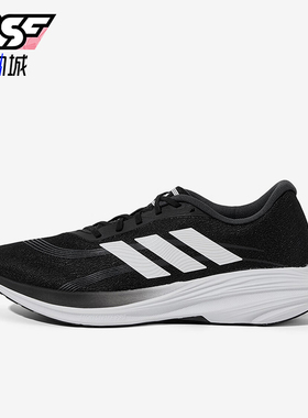 Adidas/阿迪达斯正品2025夏季款男女运动经典低帮跑步鞋JS2328