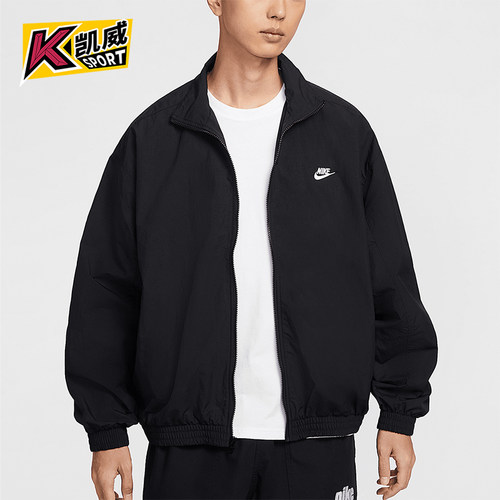 Nike/耐克正品OVERSIZE男士宽松梭织立领经典夹克外套HQ6110-010