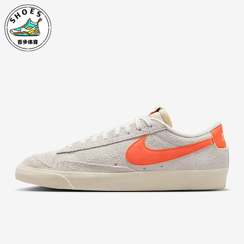 Nike/耐克正品Blazer Low 77男士低帮运动耐磨日常板鞋HF3158-100
