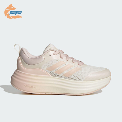 Adidas/阿迪达斯正品NORA SHELL女士运动厚底缓震跑步鞋JS4889