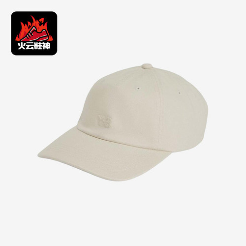 Adidas/阿迪达斯正品Y-3男女同款休闲简约时尚鸭舌帽KT3213