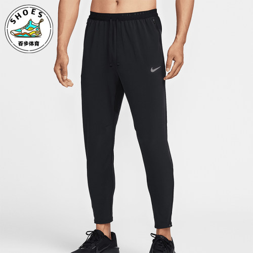 Nike/耐克正品2025春季新款男士跑步训练经典小脚长裤HV4545-010