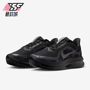 款 001 Nike 四季 训练缓震跑步鞋 IF9630 透气回弹经典 耐克正品 男士