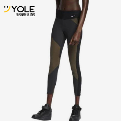 Nike/耐克正品春秋女士经典印花修身舒适透气运动长裤CD4037-222