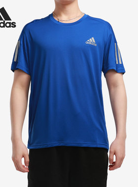 Adidas/阿迪达斯正品短袖当季新款蓝色跑步训练运动半袖FS9800