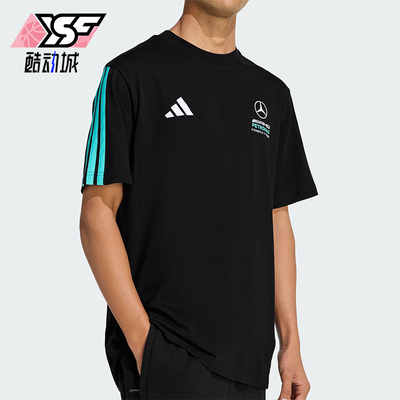 Adidas/阿迪达斯正品夏季男士运动运动圆领轻盈经典短袖T恤KE8161