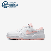 耐克正品 儿童低帮系带运动鞋 Full Nike Force Low FV5929 107