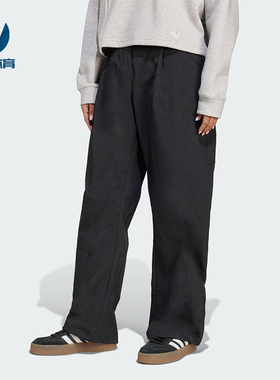 Adidas/阿迪达斯正品三叶草女士日常宽松梭织休闲运动裤JX8111