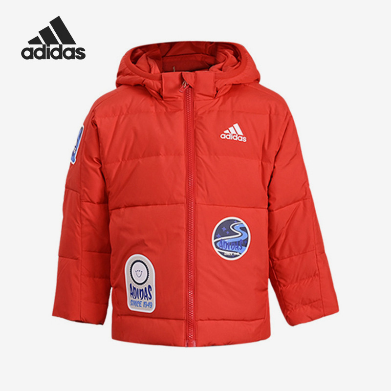 Adidas/阿迪达斯正品冬季新款小童运动保暖连帽羽绒服HM9643