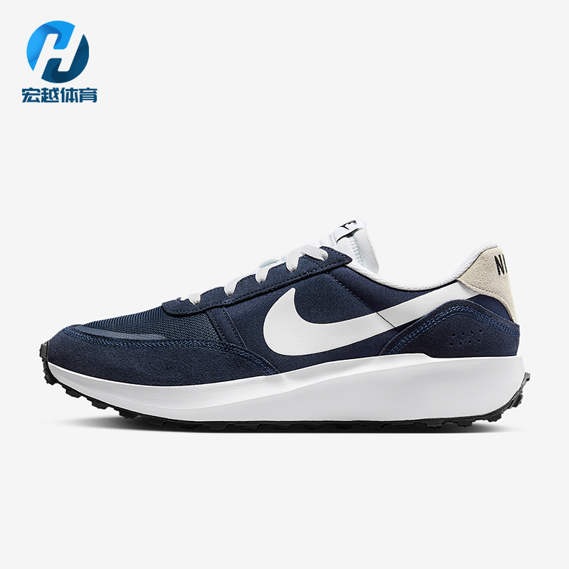 Nike/耐克正品Waffle Nav男士低帮耐磨经典户外运动鞋FJ4195-400