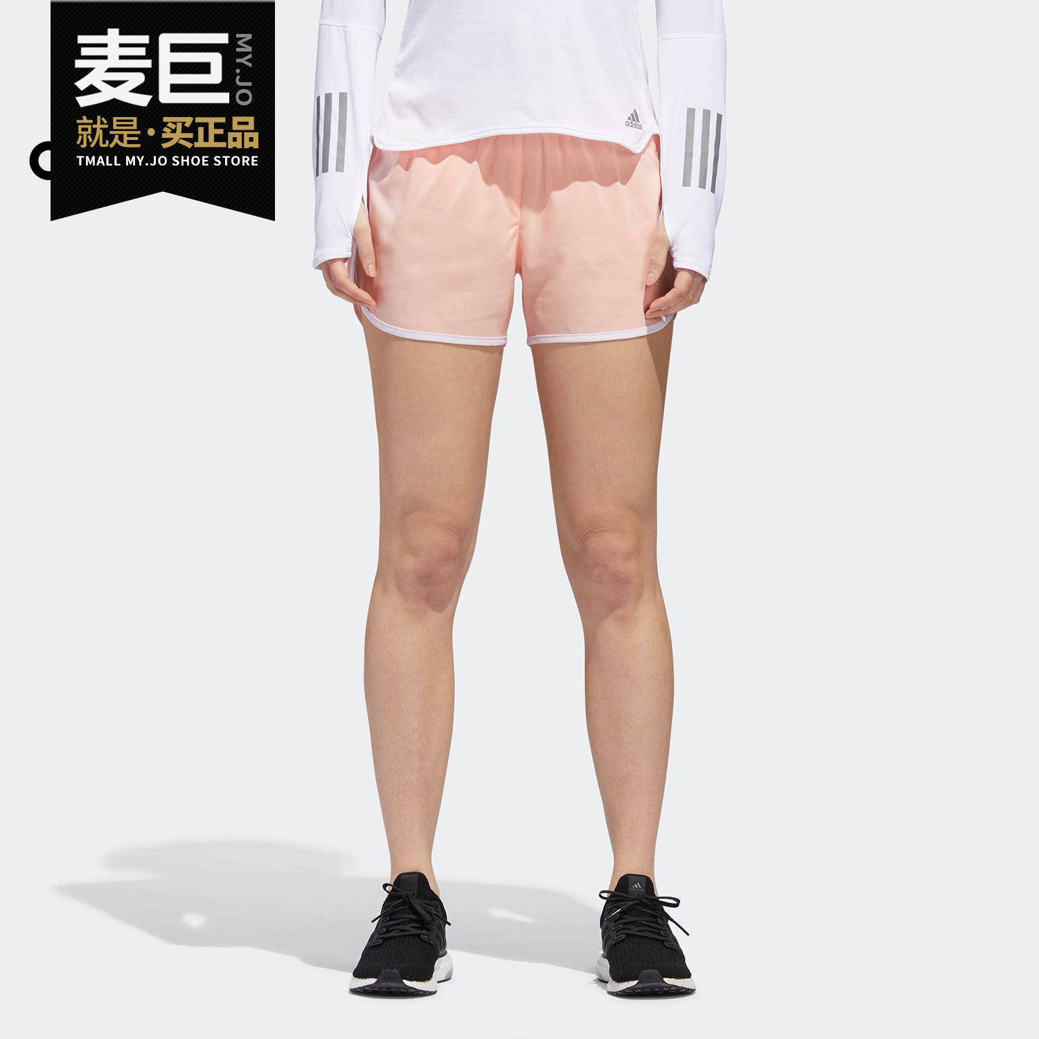 Adidas/阿迪达斯正品女裤当季新款 跑步训练透气休闲短裤 CZ3510,运动服/休闲服装,运动中长裤／短裤,淘宝优惠券,粉丝福利购,淘宝优惠卷