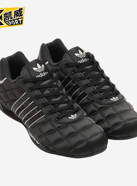 Adidas/阿迪达斯正品三叶草女士轻盈运动低帮耐磨休闲鞋JS0286