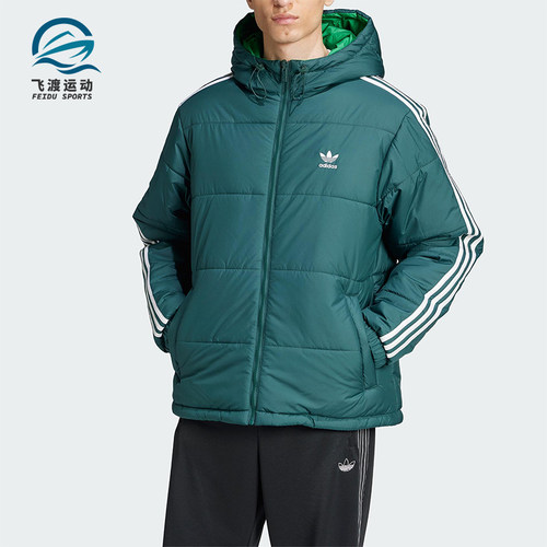 Adidas/阿迪达斯正品三叶草男士休闲保暖双面穿运动棉服JD9072