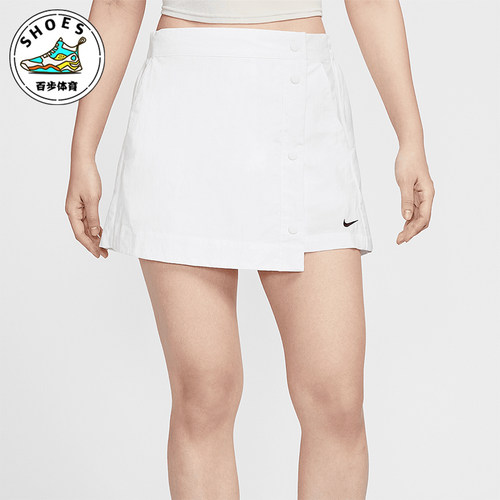 Nike/耐克正品Sportswear女士小标排扣经典梭织裤裙HM6980-100