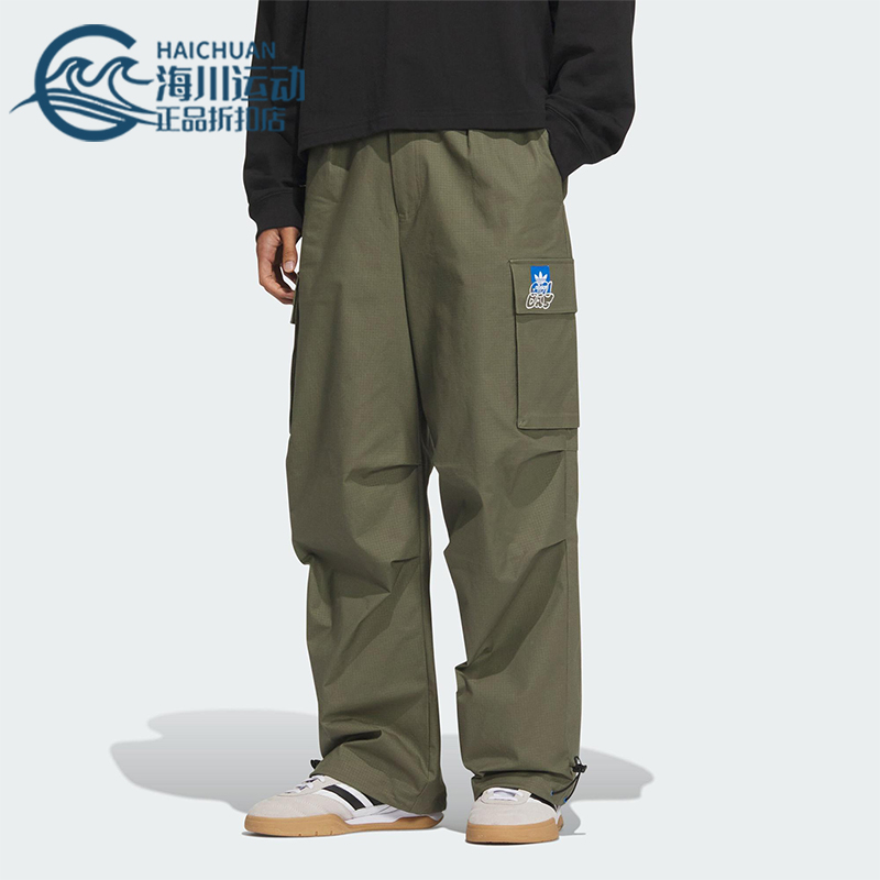 Adidas/阿迪达斯正品三叶草男士休闲运动经典耐穿工装长裤KA8013