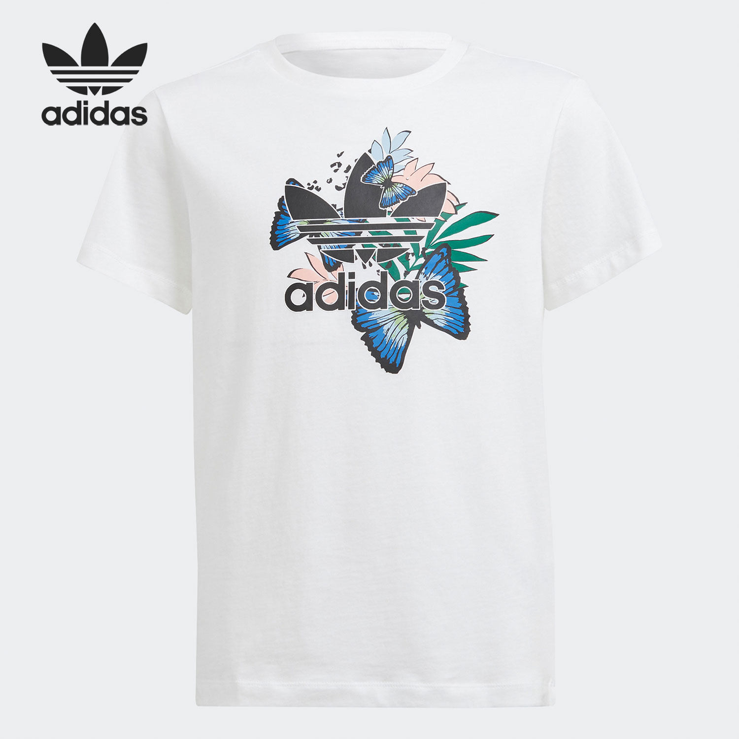 Adidas/阿迪达斯正品当季新款儿童休闲透气短袖 H22603,童装/婴儿装/亲子装,T恤,淘宝优惠券,粉丝福利购,淘宝优惠卷