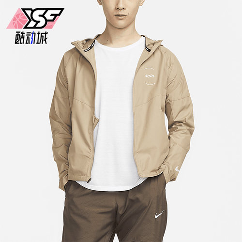 耐克正品男子运动夹克外套