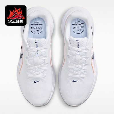 Nike/耐克正品四季款女士轻盈缓震耐磨经典健步跑步鞋IB1899-104
