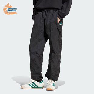 Adidas/阿迪达斯正品EQT TRACK PANTS男士经典梭织束脚长裤JM6688