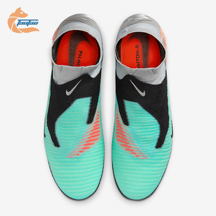 IH3735 Nike 运动缓震耐磨训练足球鞋 Phantom 6男士 001 耐克正品