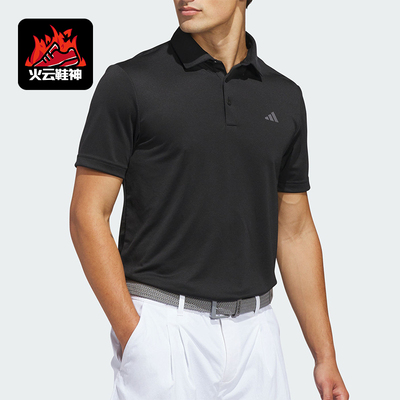 Adidas/阿迪达斯正品夏季男士简约高尔夫针织短袖POLO衫JY5480