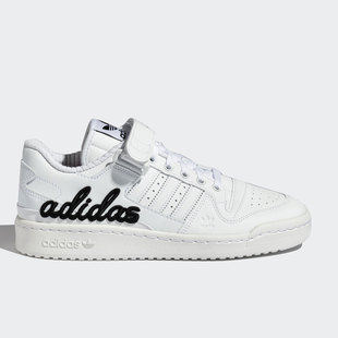 LOW男女低帮运动休闲鞋 Adidas FORUM 三叶草 GZ7014 阿迪达斯正品