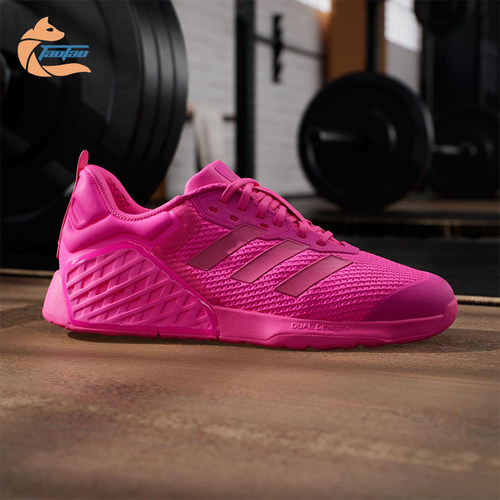 Adidas/阿迪达斯正品DROPSET 3女士系带低帮时尚耐磨训练鞋JR1677