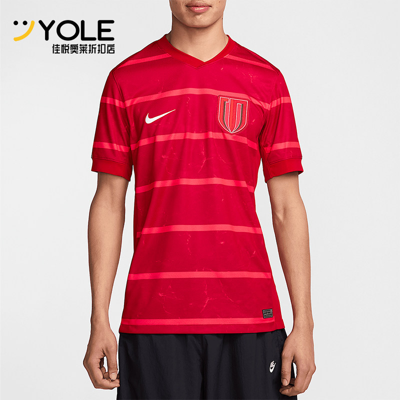 Nike/耐克正品夏季新款男士足球比赛训练经典短袖T恤HM6166-687