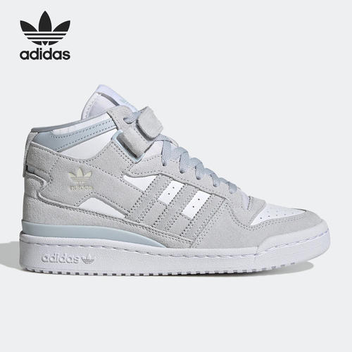 Adidas/阿迪达斯正品三叶草FORUM 女子运动休闲板鞋GZ2609
