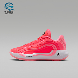 Luka Hčerka 大童耐磨东契奇篮球鞋 600 Nike HJ5225 耐克正品