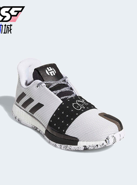 Adidas/阿迪达斯正品运动男士简约低帮系带时尚篮球鞋G54765