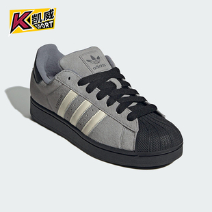 Adidas 三叶草男女运动经典 系带休闲轻质板鞋 JQ3222 阿迪达斯正品