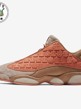 Nike/耐克正品JORDAN男女同款经典轻便复古舒适篮球鞋AT3102-200