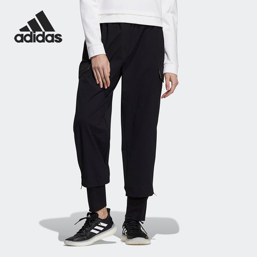 Adidas/阿迪达斯正品当季新款女子休闲运动长裤 H09757