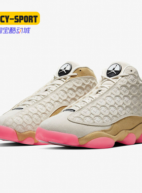 Nike/耐克正品AIR JORDAN  RETRO CNY AJ13复刻男子篮球鞋 CW4409