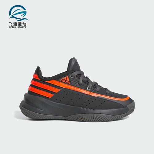 阿迪达斯正品儿童篮球鞋