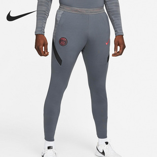 DB6928 26夏年男子紧身透气运动长裤 025 耐克正品 Nike