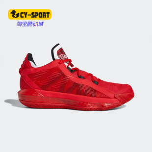 阿迪达斯正品 男子篮球场上运动鞋 26夏Dame GCA FY0850 Adidas