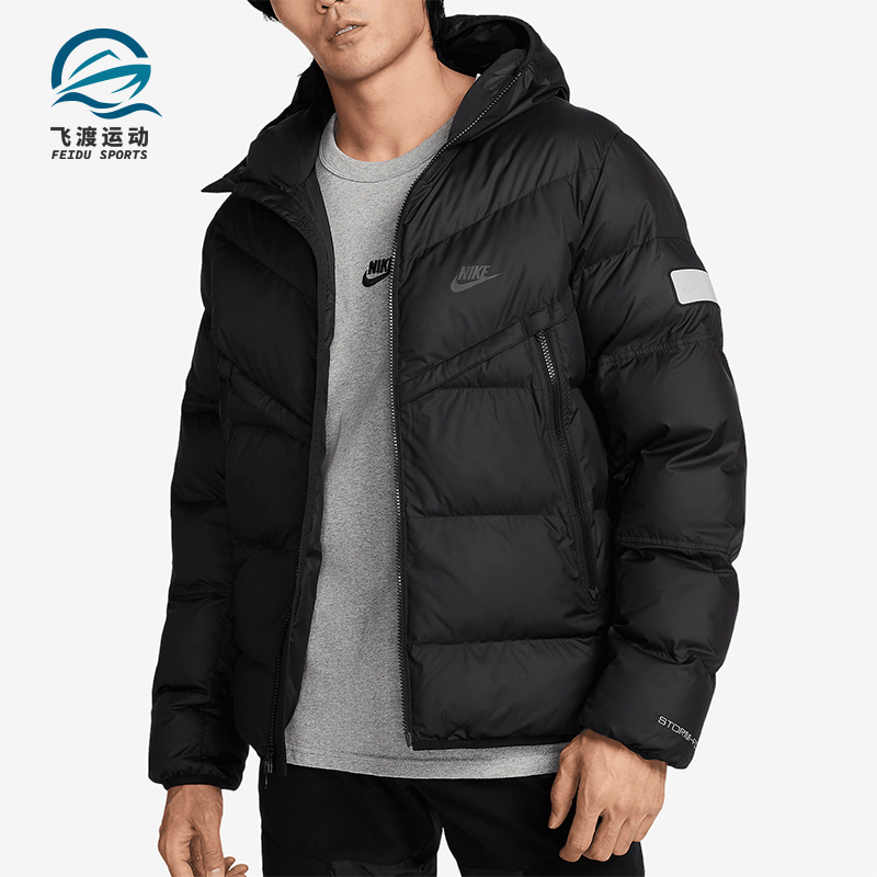 耐克男士保暖拒水夹克